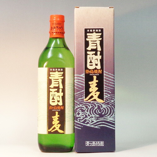 ｓ【送料無料１２本入りセット】青酎（あおちゅう）麦焼酎　25度　700ml　箱入り　青ヶ島酒造｜丸石酒店