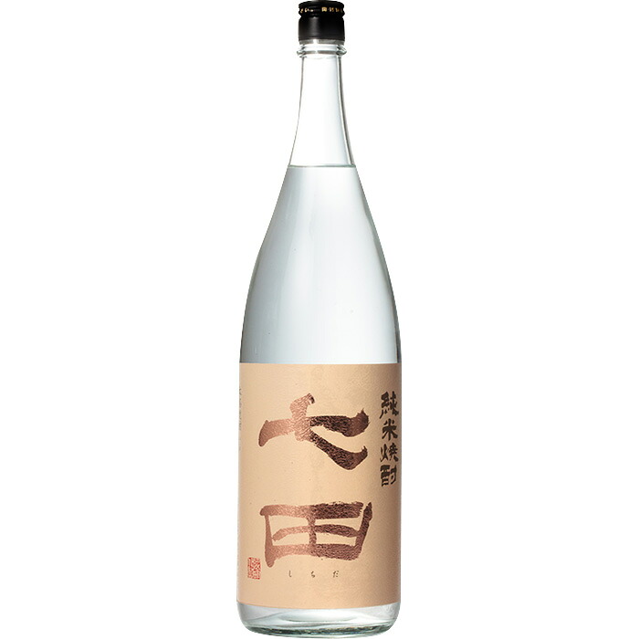 s【送料無料６本セット】（佐賀）七田　純米焼酎　25度　1800ml｜丸石酒店 15,538円