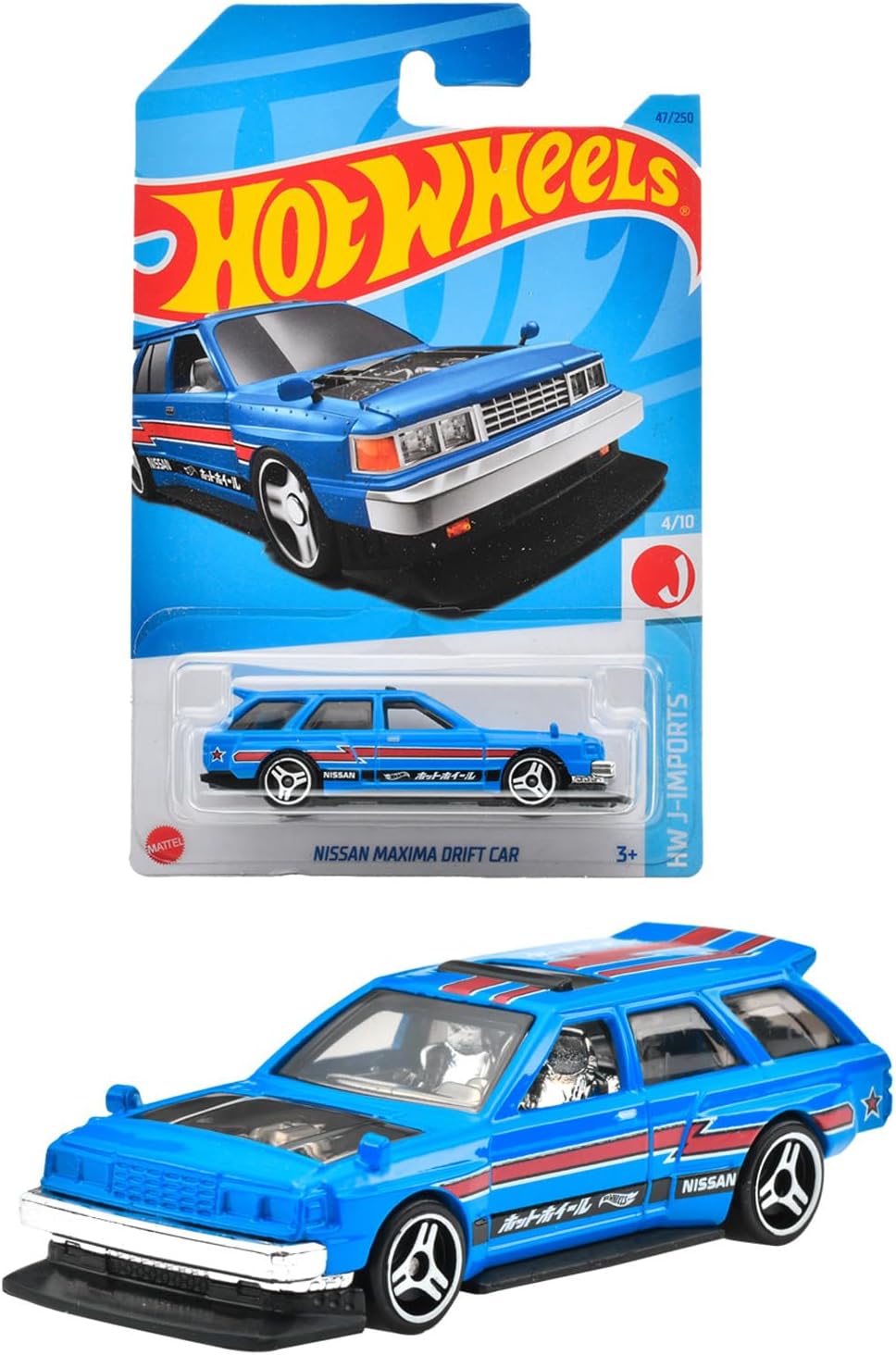 楽天市場】ホットウィール ベーシックカー 日産 マキシマ