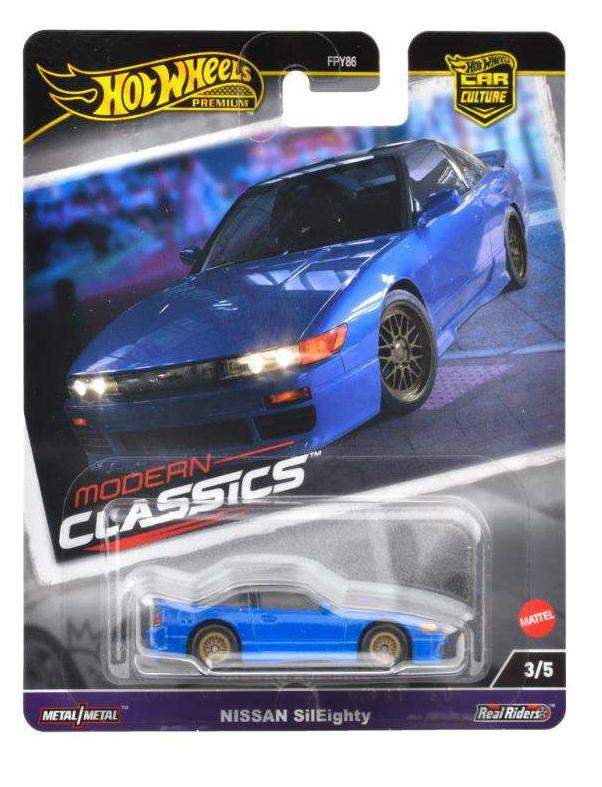 ホットウィール ワイルド・スピード 1996 日産 180SX タイプX 10台 ホットウィール ワイルド・スピード 1996 日産 180SX タイプX10