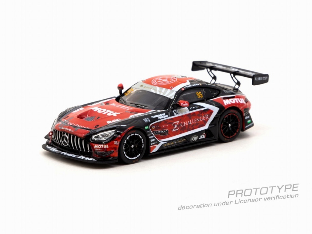 楽天市場】【2023年2月発売】 TARMAC WORKS（ターマックワークス）Mercedes-AMG GT3 Macau GT Cup 2021- Race 1 Craft-Bamboo Racing (1/64 Scale） ミニカーT64-062-21MGP95A ディスプレイケース付き。 :  丸伊商事楽天市場店