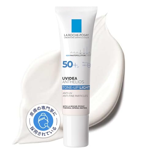 La Roche-Posay(ラロッシュポゼ)UVイデア XL プロテクショントーンアップ ホワイト 日焼け止め 化粧下地 UV トーンアップ 保湿 顔 ひやけどめ SPF50+ PA++++ 透明感 低刺激 保湿 くすみ 紫外線対策 毛穴カバー 色なし 石鹸オフ 無香料 敏感肌 乾燥肌 30ml ダーマコスメ
