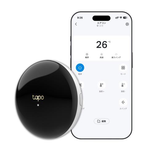 Tapo スマートホーム 赤外線 スマートハブ エアコン テレビ リモコン チャイム機能つき Sub-1GHz 簡易パッケージ メーカー保証3年 Tapo H110C