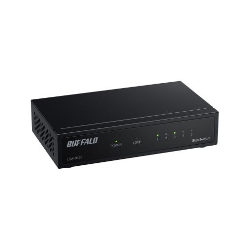楽天市場】バッファロー 8ポート Giga対応 スイッチングハブ LANハブ