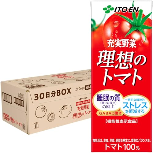 伊藤園 充実野菜 理想のトマト 30日分BOX (紙パック) 200ml×30本 [機能性表示食品]