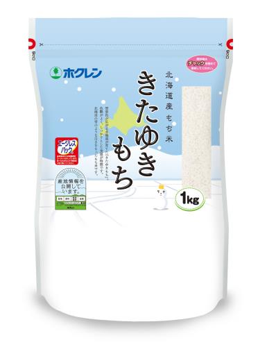 楽天市場】ホクレン もち米 北海道産 きたゆきもち米 1kg 令和6年産