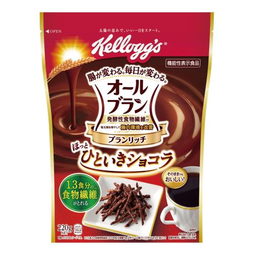 ケロッグ オールブラン ブランリッチ ほっとひといき ショコラ 220g ×6袋 小麦ふすま シリアル 腸活 発酵性 食物繊維