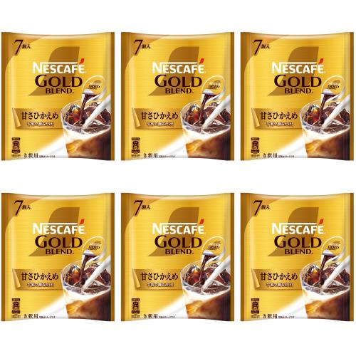 楽天市場】ネスカフェ ゴールドブレンド ポーション 甘さひかえめ 8個
