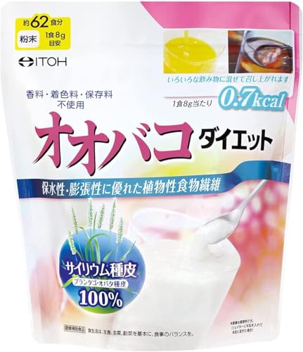 井藤漢方製薬 オオバコサプリメントオオバコダイエット約62回分 500g