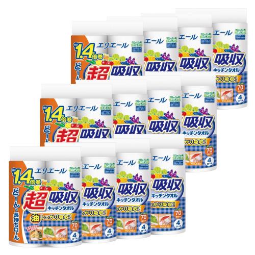 エリエール キッチンペーパー 超吸収 キッチンタオル 70カット×48ロール(4ロール×12パック) パルプ100% 1.4倍巻き ケース販売|丸伊商事店