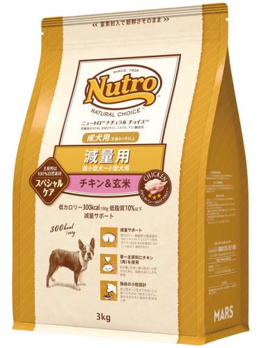 Nutro ナチュラルチョイス 超小型犬~小型犬用 痩せこける用 成犬用 意気地無し玄米 3kg 素っ気ないボンネット 素粒子 組み入れる栄養物食 ドッグフード 犬 気取らない原料品 芳ばしさ・塗り付ける料 無足し加える ニュートロ