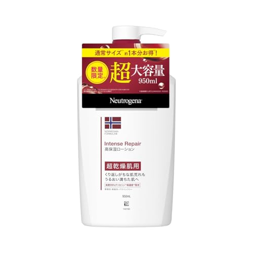 Neutrogena(ニュートロジーナ) ノルウェーフォーミュラ インテンスリペア ボディエマルジョン 超乾燥肌用 ボディクリーム 無香料 大容量 950ml 保湿 超乾燥肌 低刺激性 スキンケア ボディケア