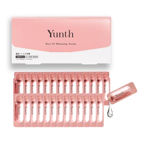 武井咲 アンバサダーYunth (ユンス) 美容液 ビタミンC 導入美容液 28日分 生VC スキンケア 毛穴 化粧品 美容 フェイスケア