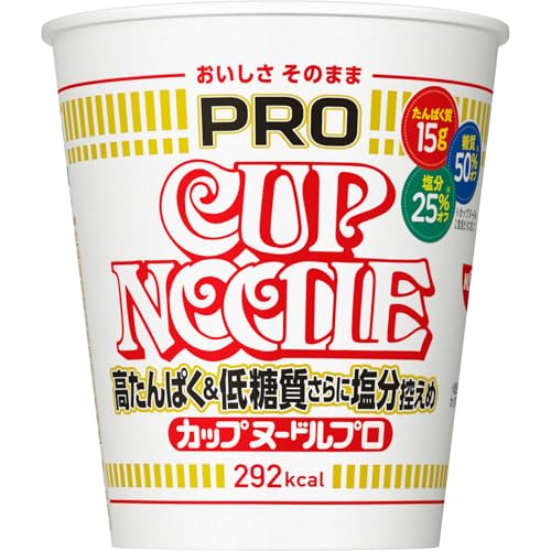 カップヌードルPRO 高たんぱく低糖質さらに塩分控えめ [おいしさそのまま] 日清食品 カップ麺 食物繊維 1食あたり292kcal 75g×12個