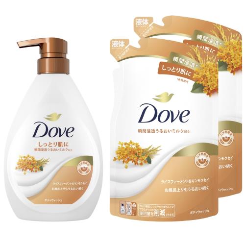 楽天市場】Dove ボディウォッシュ ライスファーメント＆キンモクセイ