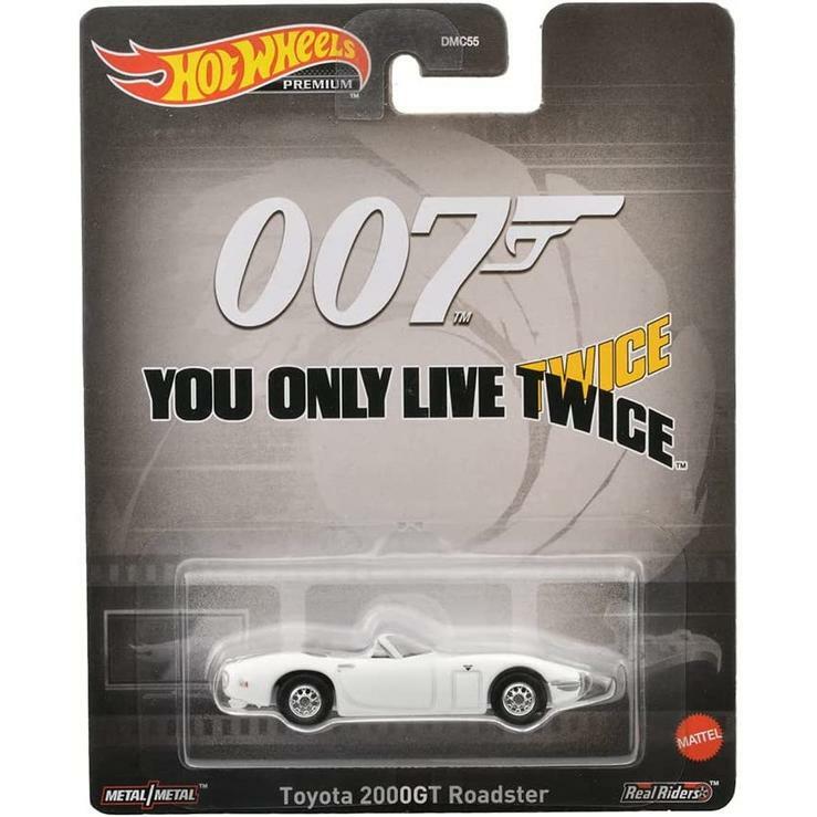 楽天市場】ホットウィール(Hot Wheels) レトロエンターテイメント 007