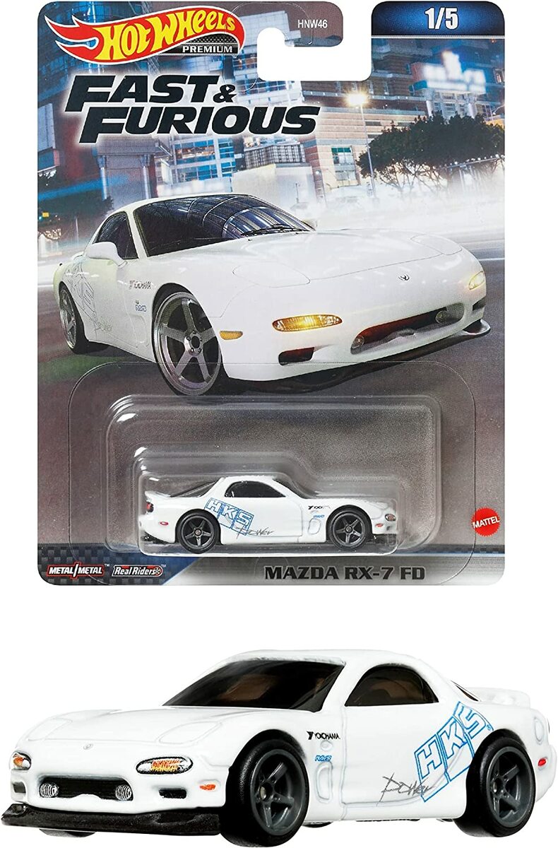ホットウィール(Hot Wheels)ホットウィール(Hot Wheels) ワイルド・スピード マツダ RX-7 FD 【3才~】  HKD22【2023年2月25日発売】 丸伊商事