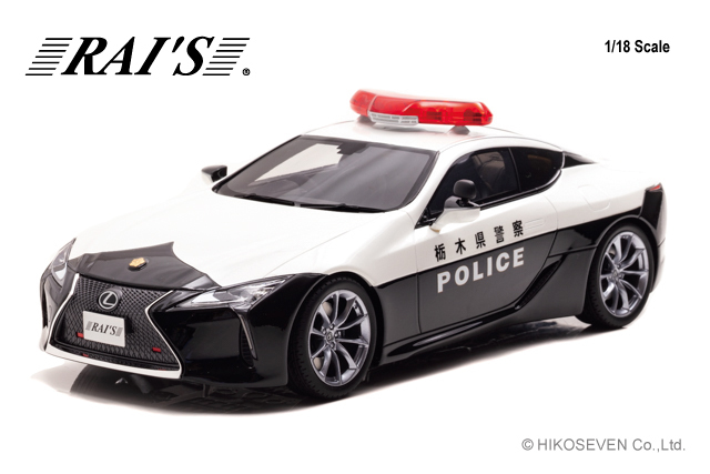 楽天市場】RAI'S 1/43 トヨタ クラウン (ARS220) 2022 警視庁高速道路