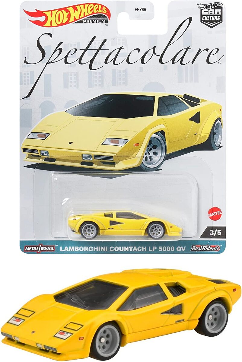 Amazon | ホットウィール(Hot Wheels) ブールバード - 67