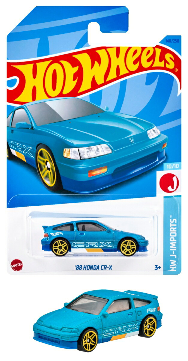 楽天市場】送料無料 ホットウィール(Hot Wheels) ブールバード