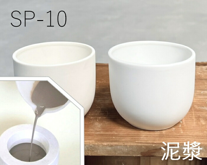 陶芸　器 ☆手塗漆♪☆会津塗 乾漆 陶胎漆器 抹茶碗 外うるみ