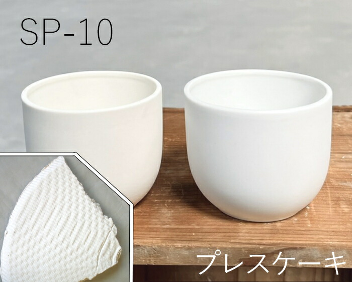 珍!鞆徳利 白磁 生掛け釉 削り出し成型 imgrc0083447587.jpg