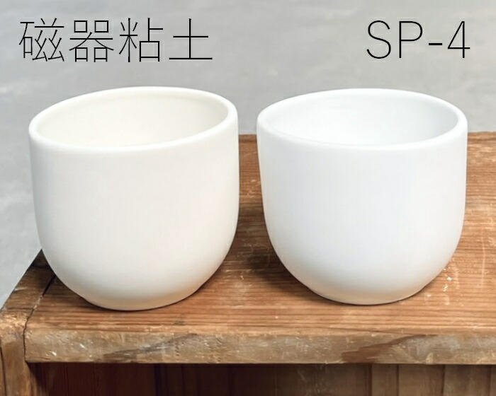 16日までの値段　陶芸用一式セットハンドメイド 粘土と材料セット imgrc0083447620.jpg