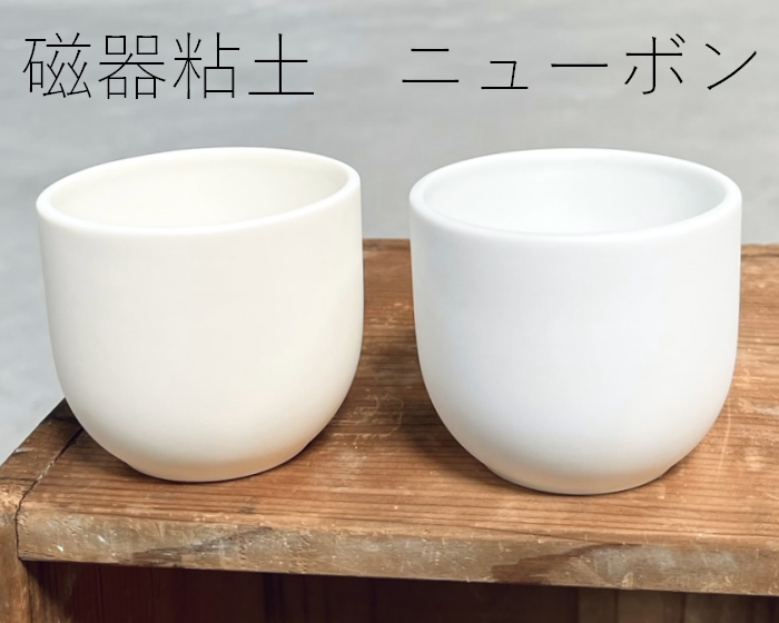 粘土 Amazon.co.jp: サクラクレパス 軽量 紙粘土 きまるねんど LL