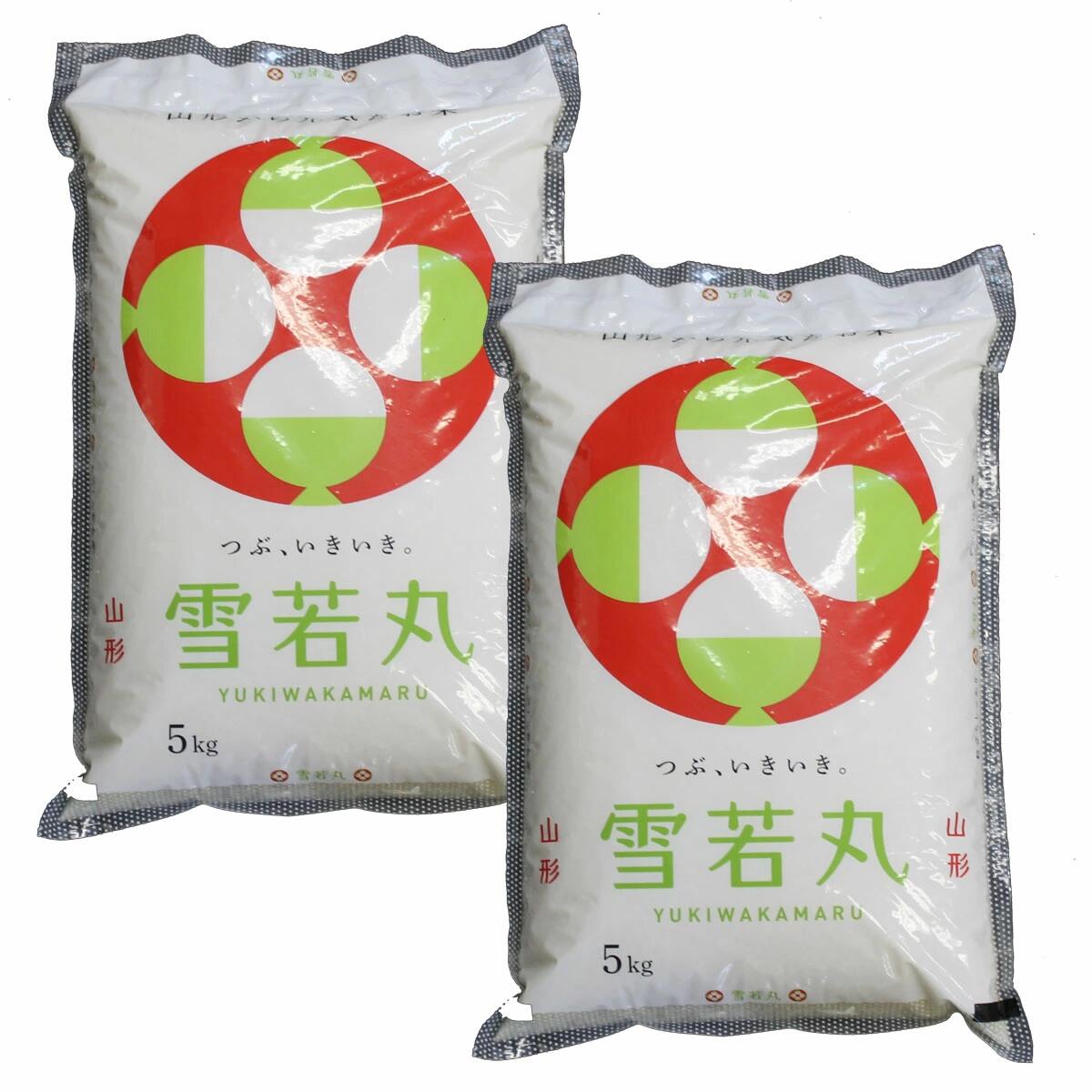 予約 令和7年産 送料無料 新米 予約受付中 山形県産 雪若丸 白米 P10kg 5kg×2 安全で確かなものを食卓へ 艶・甘み抜群 十キロ お米 おこめ 白米 はくまい