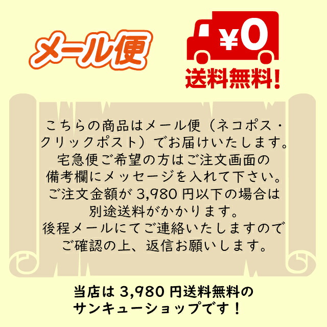 乾燥貝 焼ほたて 70g 送料無料 乾珍味 高級珍味 帆立 ほたて 味付 おつまみ ホタテ 炊き込みご飯 お酒のお供 オンライン リモート 飲み会 Crunchusers Com