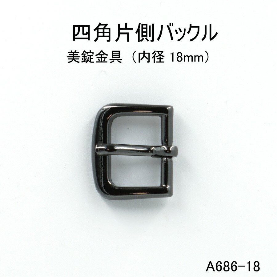 ルパン出品　４点 ルパン三世ZIPPO「4サイド・チェイス」HLB-26