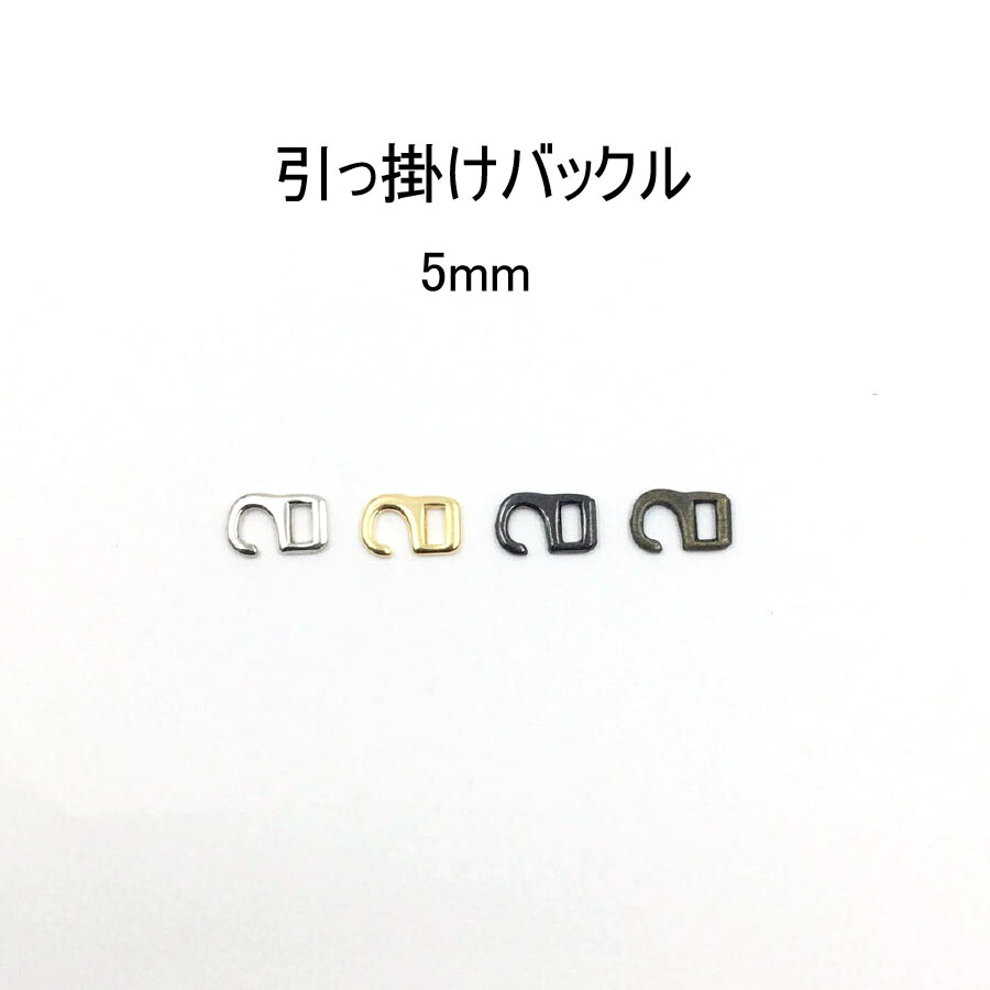 パックりか様❤️５点おまとめ割引済み パックりか様❤️5点おまとめ割引済み - トップス