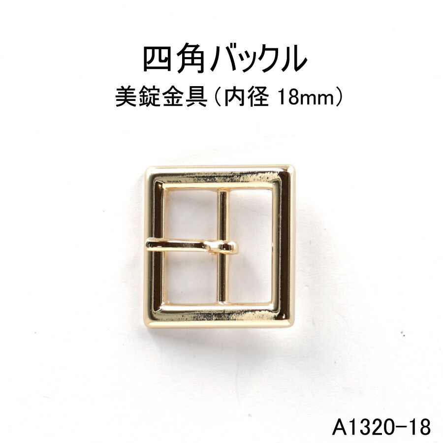 金属製 ゴールド ハンドベル 約30cm 腕時計 用 HIRSCH シングル Dバックル ゴールド 16/18/20/22mm