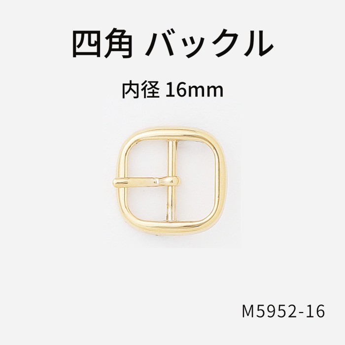 楽天市場】【バックル・美錠 内径18mm】日本製 M5952-18 4色