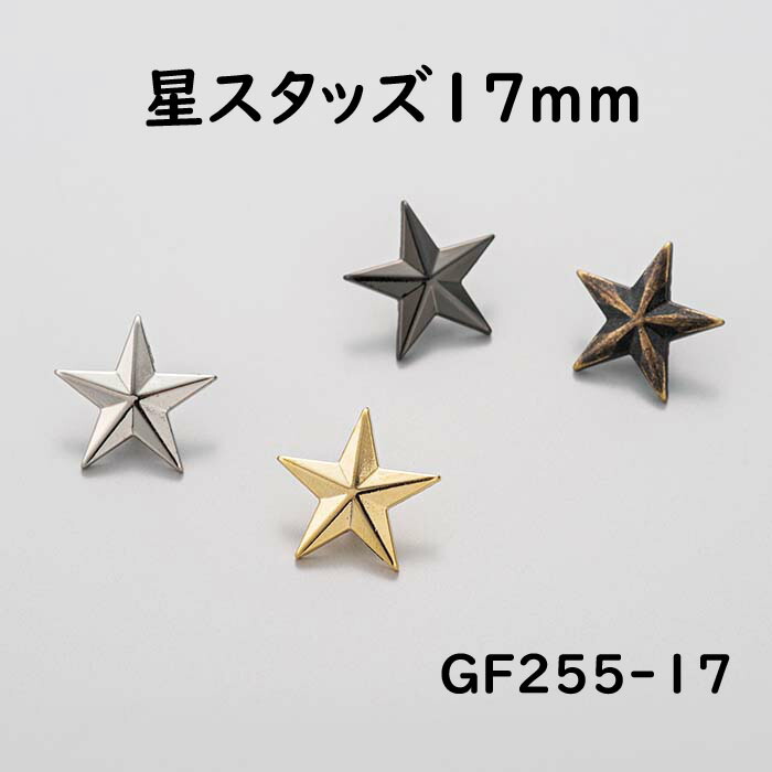 クロッツファーオーボエ用コルクパーツ 50 ST 45mm D1035本