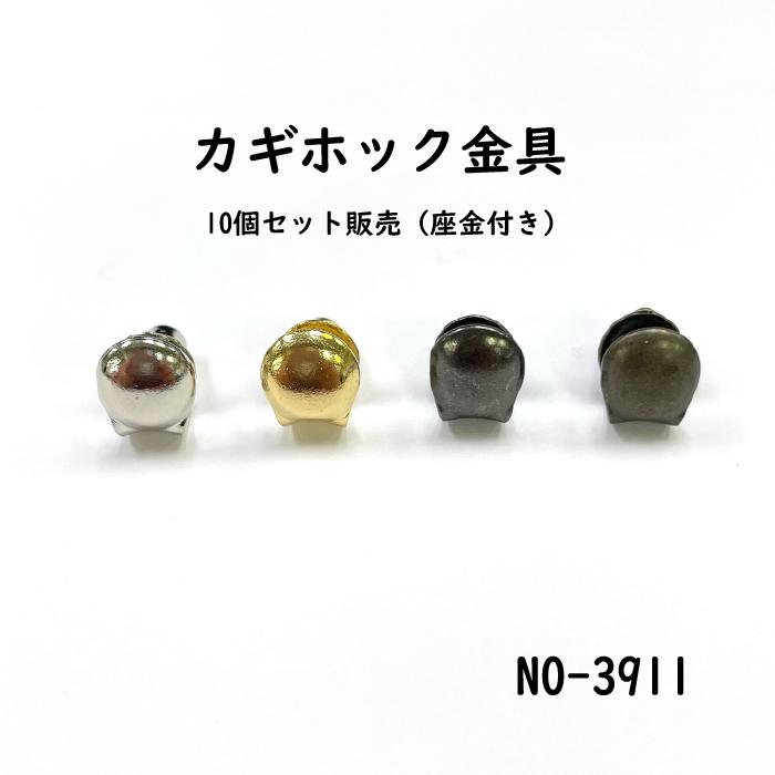 楽天市場】【パイプパーツ/メタルパーツ】円柱 3x15mm☆シルバー