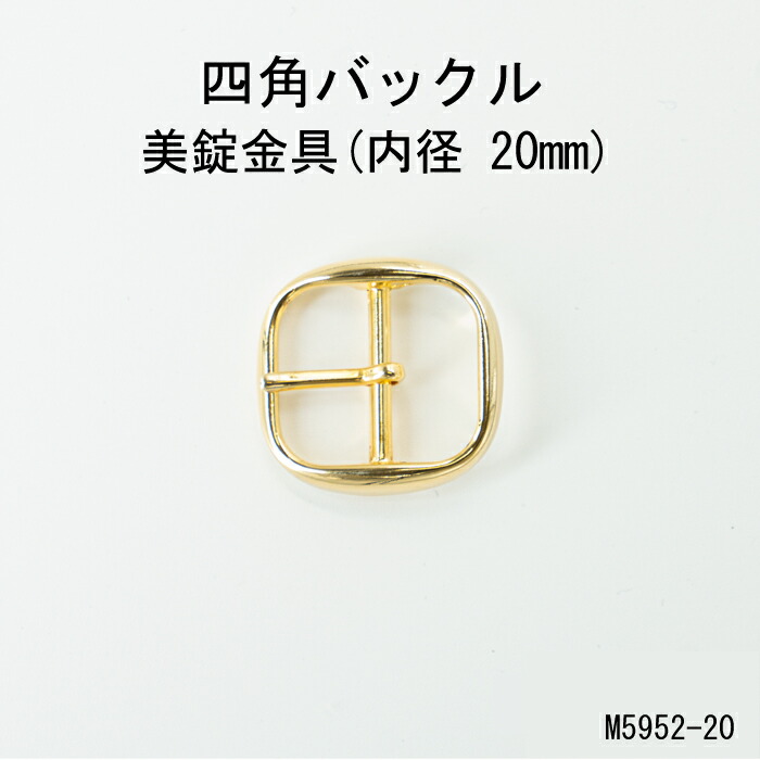 法螺貝 約42.5㎝ 木製歌口・赤ひも付 訳アリ格安　 MH-404 法螺貝 約42.5㎝ 木製歌口・赤ひも付 訳アリ格安 MH-404