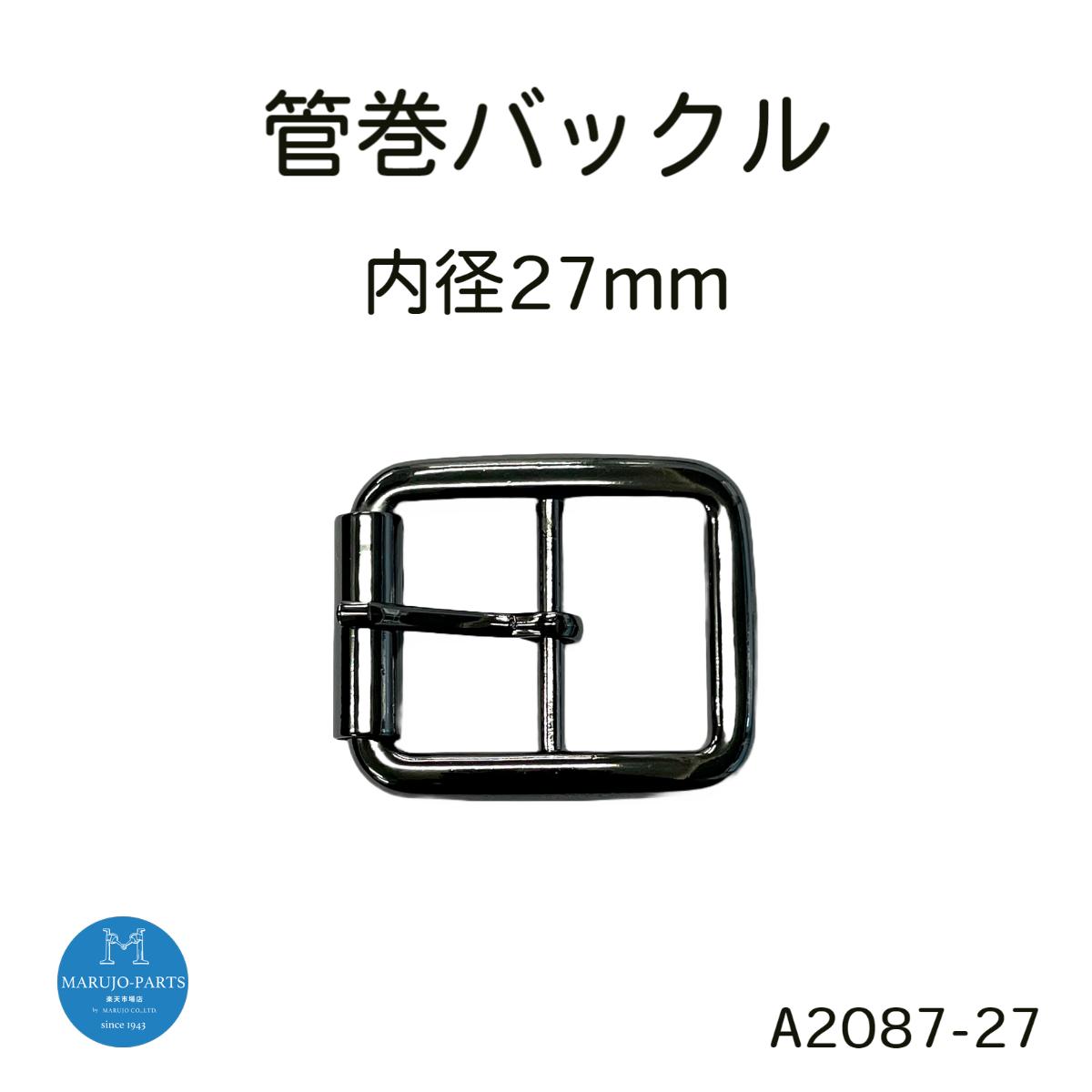 楽天市場】管巻き四角バックル（内径18mm） 日本製 4色 シルバー