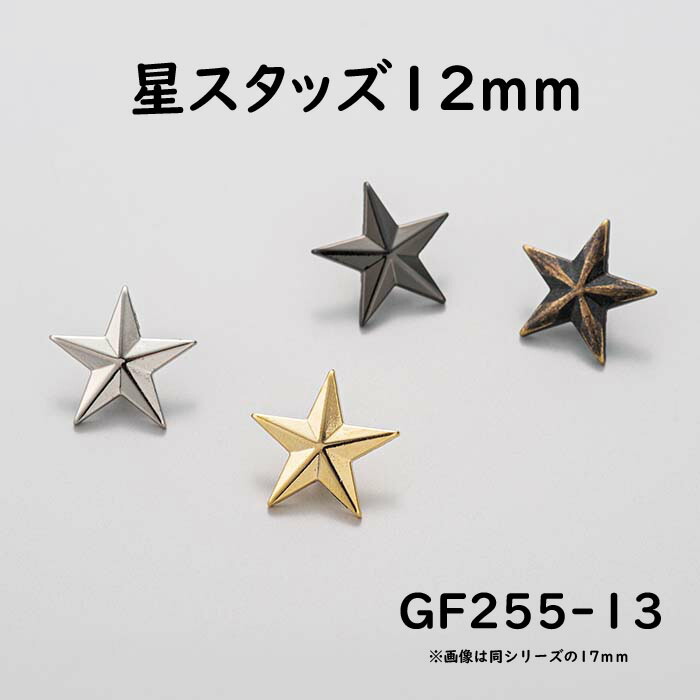 槍ヶ岳のラインストーン 槍ヶ岳のラインストーン