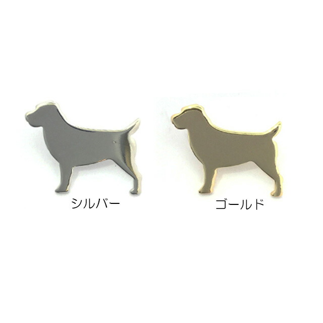 楽天市場 ドッグシルエットスタッズ ラブラドールレトリバー 日本製 1個販売 2色 座金付き B21 Marujo Parts