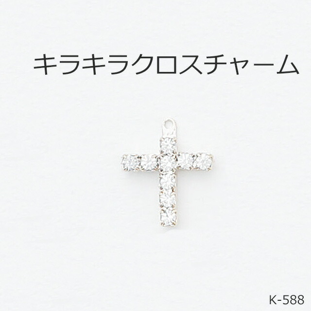 HERMES クローバーチャーム 2色セット 楽天市場】HERMES エルメス ラッキー4 クローバー モチーフ 四葉