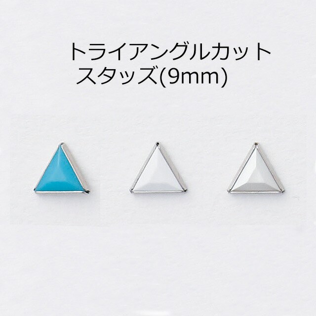 楽天市場】【MARUJO-PARTSオリジナル 安心の日本製】アクリル