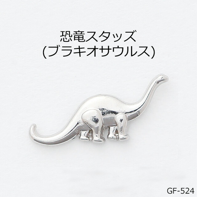 楽天市場】【MARUJO-PARTS人気商品 安心の日本製】 猫スッタズ ネコ