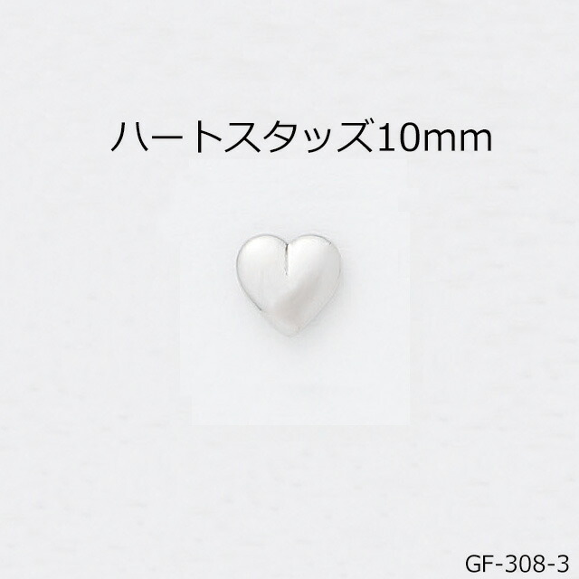 MV% ハートと王冠のセット MV% ハートと王冠のセット