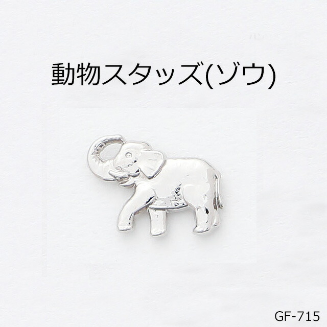 ラウンド用品・アクセサリー kazu914y amp japan(アンプジャパン)通販 GOTHIC TOKYO(ゴシック