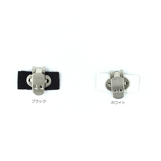豪華 50個セット ブラック シューズクリップ 帯留めに大人気 日本製の高品質 取り外し可能金具でバック飾りやコサージュにも M-3848-2-5 