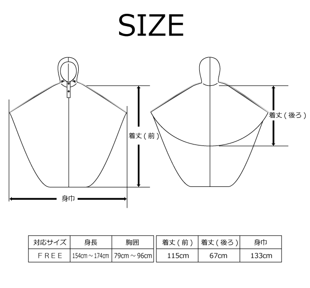 All Three Colors Of Waterproofing Wheelchair Raincoat Rain Poncho  Adjustable Size Men Gap Dis Man And Woman Combined Use Fashion Wheelchair  Wheelchair 