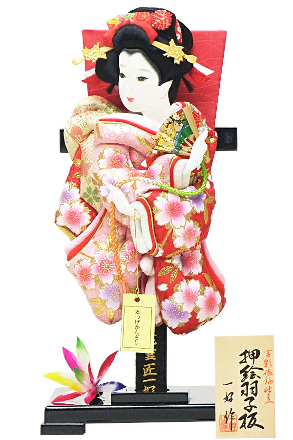 【羽子板】180012　10号 金彩八重桜振袖押絵羽子板立台飾【コンパクト】