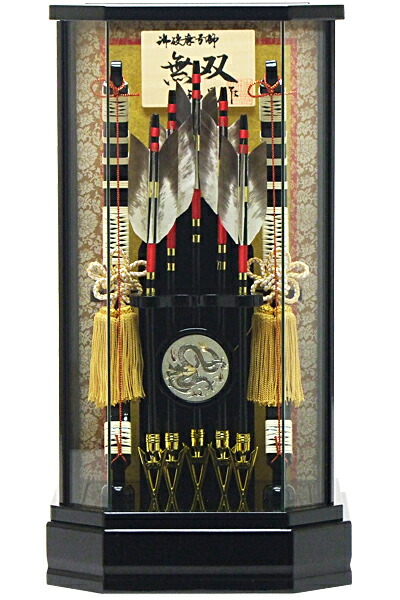 【破魔弓】11号無双破魔弓ケース飾【コンパクト】