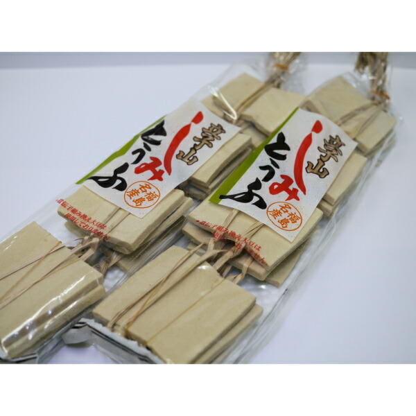 楽天市場 見つかっちゃった 県民しか知らない秘密食材 福島名産 立子山 凍み豆腐 高野豆腐 ダイエットにもアミノ酸パワー 凍み豆腐 12枚入り 150ｇ 海苔焼きたて工房 黒潮海苔店